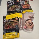 명가한방순대 | 국밥 유목민 정착 싱싱키친몰 무봉리 맛보기 세트 4종 솔직 후기 (순대국·내장탕·뼈해장국·왕갈비탕)