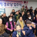 청계경로당 이미지