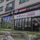 서구-01-61 | [대전 중식/짜장면/짬뽕/탕수육 맛집] 라향 대전 중식 라향, 신선한 재료로 만든 중식 맛집