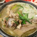 또와순대 Daum카페