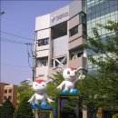 [자전거 전국해안선 일주여행(6)] 인천역에서 오이도역까지 6-1
