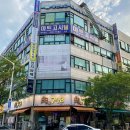 코드니스 안산점 네이버블로그
