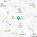 유가네양평해장국소머리국밥 네이버블로그