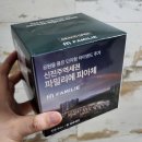 파밀리에 빌딩 | 진주 파밀리에 피아체 모델하우스 방문 후기 ::: 타운하우스의 장단점에 대해서