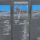 그늘막109 이미지