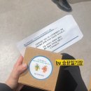 3공단2로1L-24 | 25년 하 면접후기) 근로복지공단 심사직 - 24년도와 비교!