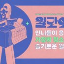 베이크모어 이미지