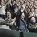 평산 이미지