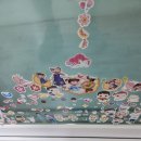 번영로550번길 이미지