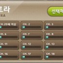 오로라PC방 이미지