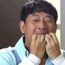 간식먹고가 이미지