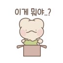 일마레소래점