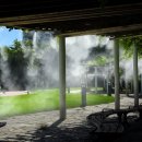 Cooling Fog 이미지