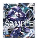 디지털월드 이미지