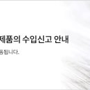 J1845 이미지