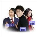 희망수퍼