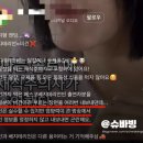 선민패션 이미지