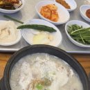 원조진배기할매국밥 | 진영 단골들이 오래 사랑하는 국밥집, 먹어보니 이유 알겠더라 – 진배기원조할매국밥 🍲