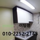 대명4동 주민센터 이미지