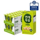 연세 이미지