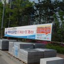 포천핸드폰아울렛 이미지