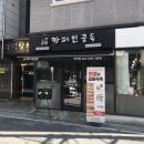 카페인중독천안
