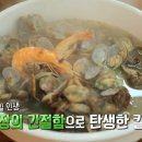밀가루칼국수 이미지