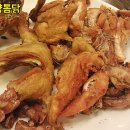 대장통닭