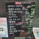 블랙문