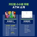 모닝투어 이미지