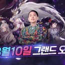 뽑기의 세계 이미지