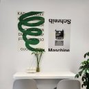슬리크 헤어