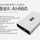 에이치카케어 이미지