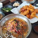 중앙탑뚱감자막국수