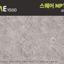 수원-0281 이미지