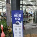 배방읍 배방로 이미지