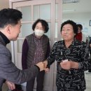 대구금호LH천년나무5단지경로당 이미지