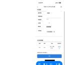 (주)아우토플라츠 판교서비스센터 | [CAR] 판교 폭스바겐 서비스센터에서 앞유리 교환, 자차 처리한 슬픈 이야기