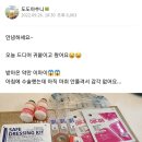 뉴욕대학병원약국 이미지