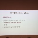 아빠맘스 이미지
