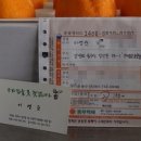 우리집을못찾겠네요