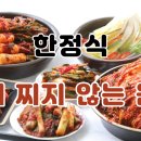 수원-1936 이미지