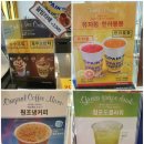 빽다방(대전반석역점)