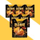 고메 - 광진구 능동로36길 18 | 고메