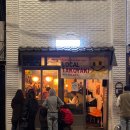 우리끼리타코야끼 | [군자 맛집] 로컬타코야끼 | 입천장 데여가며 먹는 겉바속촉 타코야끼 맛집 (웨이팅/메뉴 후기)