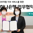 (주)이포넷
