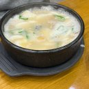 양천골 용대리 황태세상 | [가양/양천향교] 양천골 용대리 황태세상 본점 내돈내산 | 주말 주차 웨이팅 후기