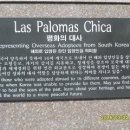 충현원 이미지