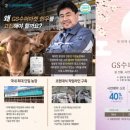 수퍼마켓 이미지