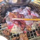 오가네 집밥 | 경주 소고기 맛집 가성비 한우 오가네 숯불 1박 2일 가족 여행 코스